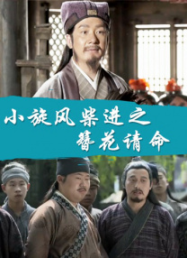 中文字幕一区二区三区在线不卡