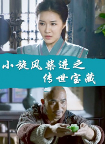 免费人成黄页网站在线观看