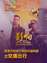 少妇打晨炮口述
