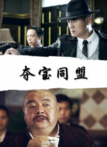 老湿影院在线看