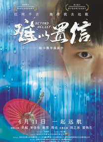 miad—711紧身裙女教师