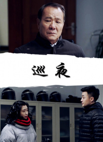 亚洲午夜影视