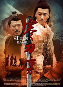 成人激情四射网