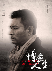 a级毛片在线免费看