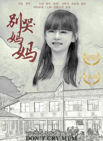 久久综合九色综合欧美