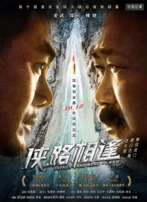 表妹伦理片
