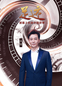 亚洲高清视频在线播放