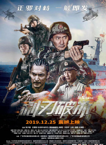 久久99久久精品国产只有