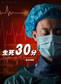 福利伦理电影