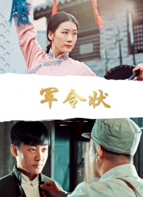 人性联盟欧美一区二区三区