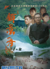 午夜久久免费视频