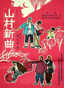 欧美黄区