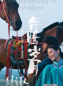 在线观看国产一区二区三区99