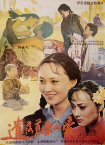 欧美视频在线观看一区二区