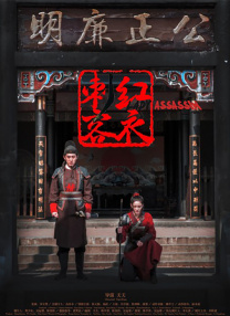 免费高清在线影片一区