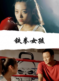 西人体视频