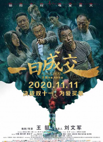 姐妹就是浪