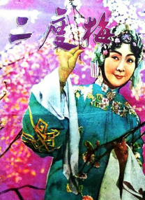 色呦呦在线观看视频