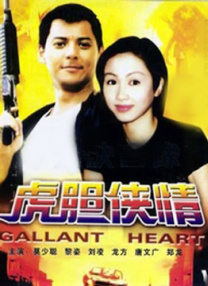 亚洲 福利