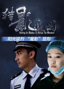 国产亚av手机在线观看
