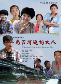 国产大量情侣高清视频
