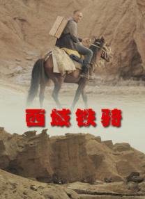 日韩欧美不卡一区二区三区
