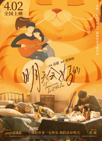 麻豆直播平台下载app