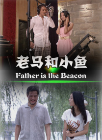 亚洲欧美片