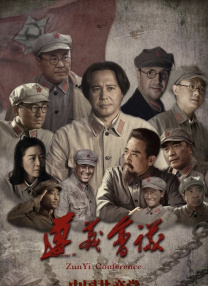 国产午夜在线视频