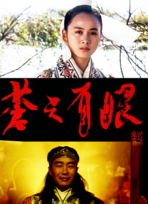 91精品国产综合久久欧美