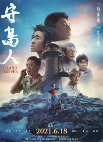 操日本老逼