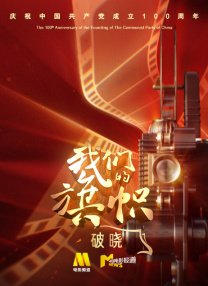 日韩欧美不卡视频