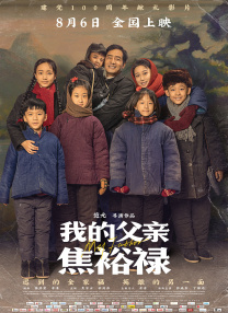 伊人久久综合