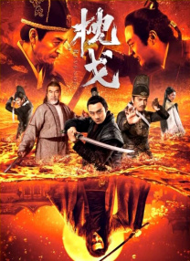 日日a.v拍夜夜添久久免费