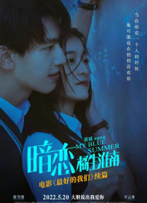 国产anal视频chinese