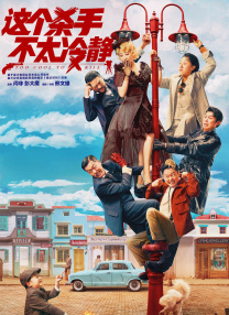 我喜欢辣妹