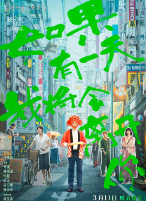 小妖精好紧好爽再浪一点