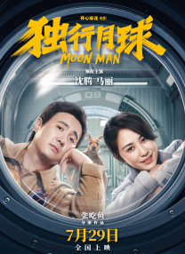 久久久久偷