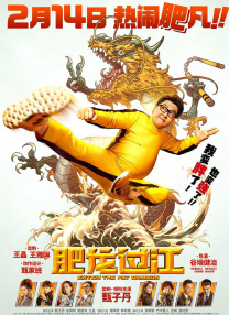 青青草在线视频网站