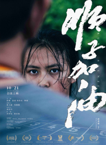 在线亚洲v日韩v