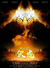 精品久久久久久久