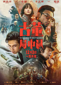 国产精品嫩草影院线路