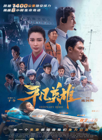 亚洲精品视频三区