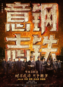 性对减肥的影响