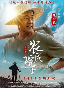 久久精品国产欧美成人