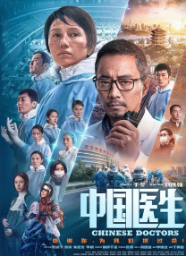 色婷婷成人
