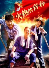 久青草影院