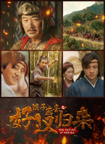 免费国产成人高清在线直播
