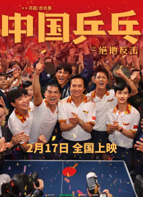 女社长的勾引