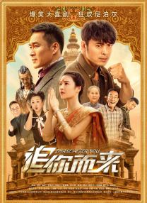明星奴性豪门后宫
